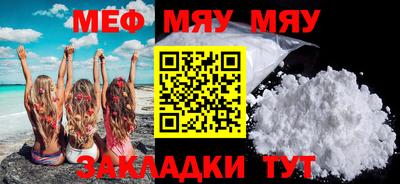 прущая мука Будённовск