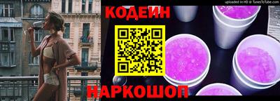 прущие грибы Бугуруслан