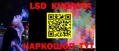 МДПВ Бузулук