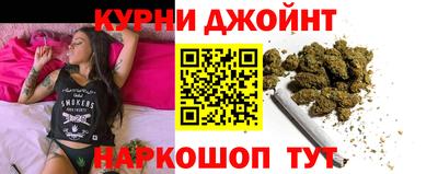 прущая мука Будённовск
