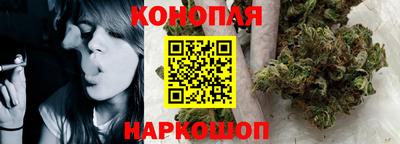 прущие грибы Бугуруслан