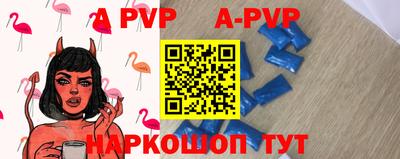 МДПВ Бузулук