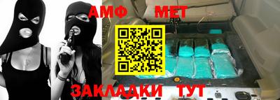 МДПВ Бузулук