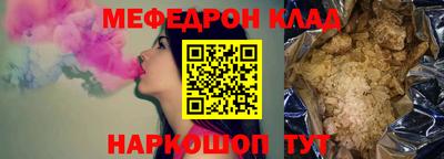 МДПВ Бузулук