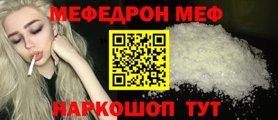 МДПВ Бузулук